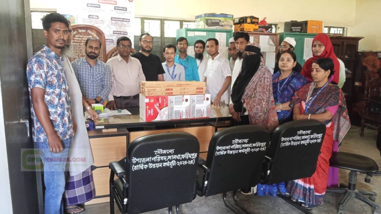 “স্টুডেন্ট ওয়েলফেয়ার ট্রাস্ট  বড় খারদিয়া”-এর উদ্যোগে বড় খারদিয়া উচ্চ বিদ্যালয় ফ্যান বিতরণ।