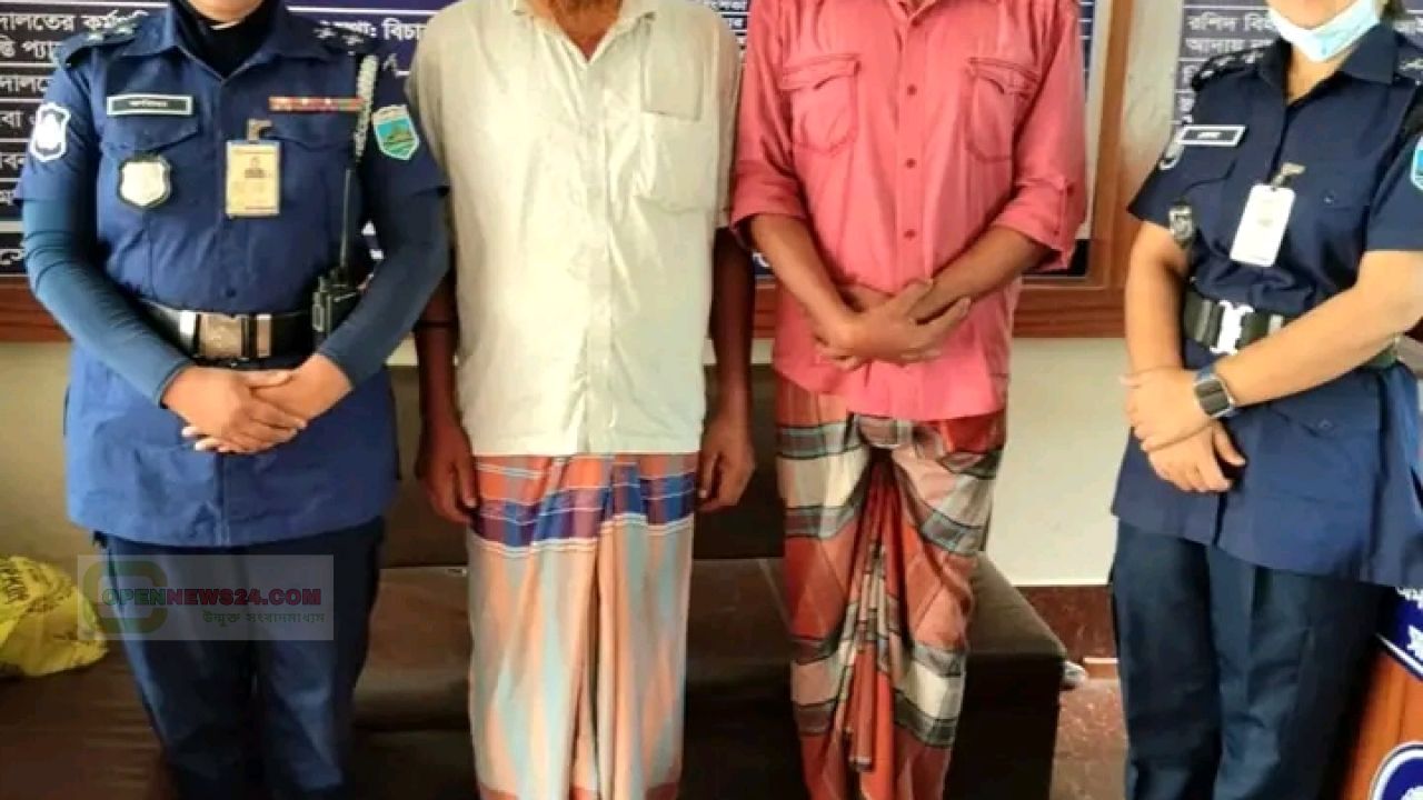  লালপুরে  নাটোরে ২ জন মাদকসেবী আটক।