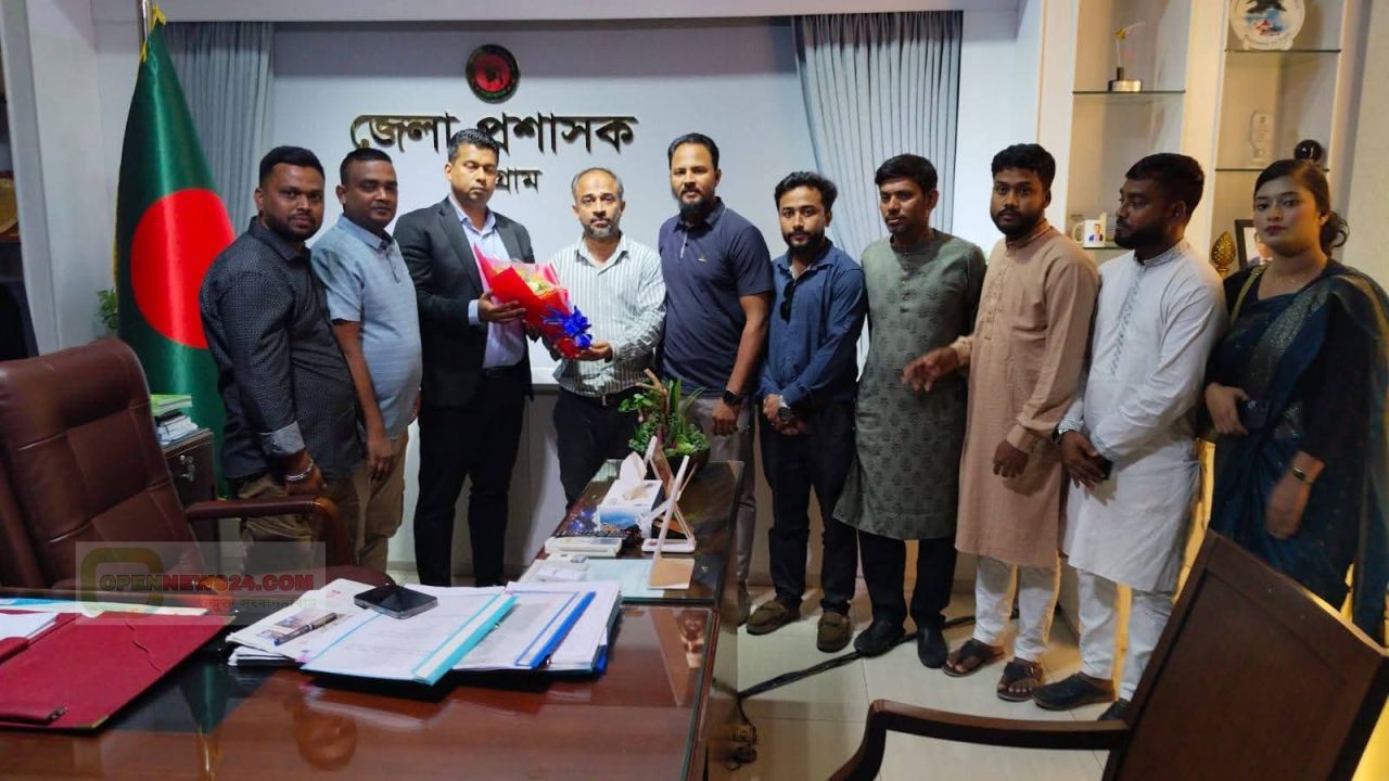 চট্টগ্রামের জেলা প্রশাসকের সাথে আইনী সহায়তা কেন্দ্র ‘আসক’ ফাউন্ডেশন নেতৃবৃন্দের সৌজন্য সাক্ষাৎ