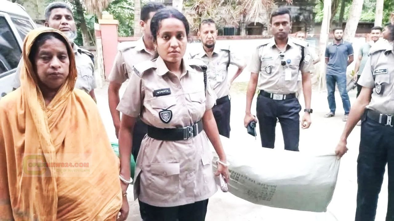 নড়াগাতীর পাখিমারায় খাটের নীচে মিলল ৩৮ কেজি গাঁজা! নারী কারবারী আটক,সহযোগী পলাতক 